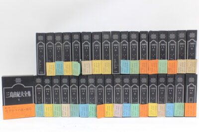 三島由紀夫全集 1～35全巻+補完1巻 全36巻