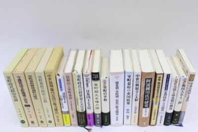 日本史・歴史本「塩書房 室町幕府の政治と宗教」「古川弘文館 日本中世の歴史」 「集英社 日本国王と土民」などの買取り品の画像