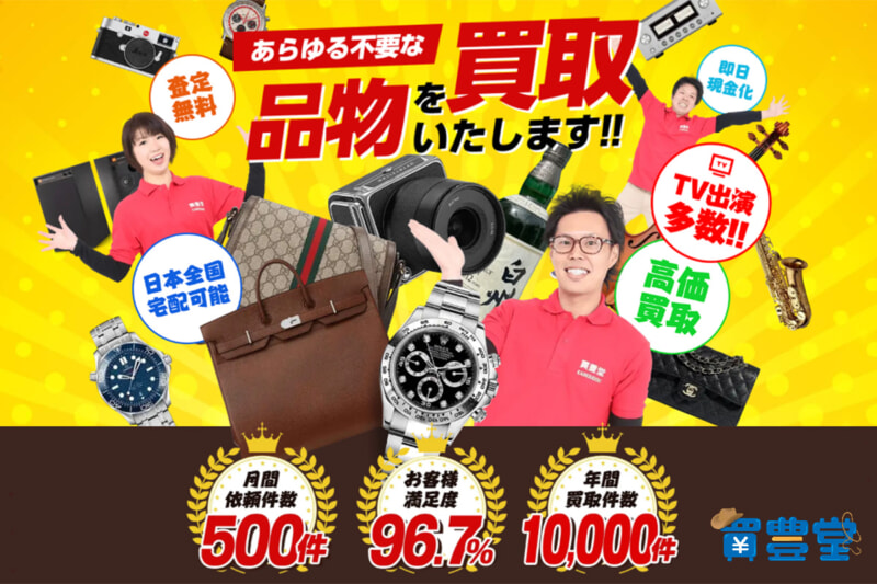 あけましておめでとうございます。