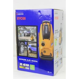 RYOBI KYOCERA 高圧洗浄機 AJP-1620A クラシックプラスの買取り品の画像