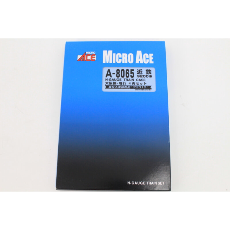 MICRO ACE マイクロエース A-8065 近鉄9200系 大阪線・現行 4両セット Nゲージの画像1