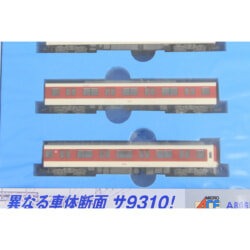 縮小画像1