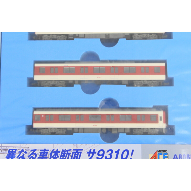 MICRO ACE マイクロエース A-8065 近鉄9200系 大阪線・現行 4両セット Nゲージの画像1