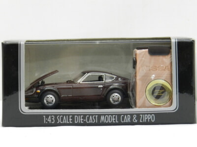 フカシロ商事  ZIPPOライター&ミニカーセット [ ニッサン フェアレディ240ZG リミテッドエディション1500 ]の買取り品の画像