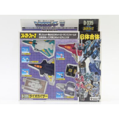 タカラ 戦え！超ロボット生命体トランスフォーマーV ライオカイザー ブレストフォース D-335 G1