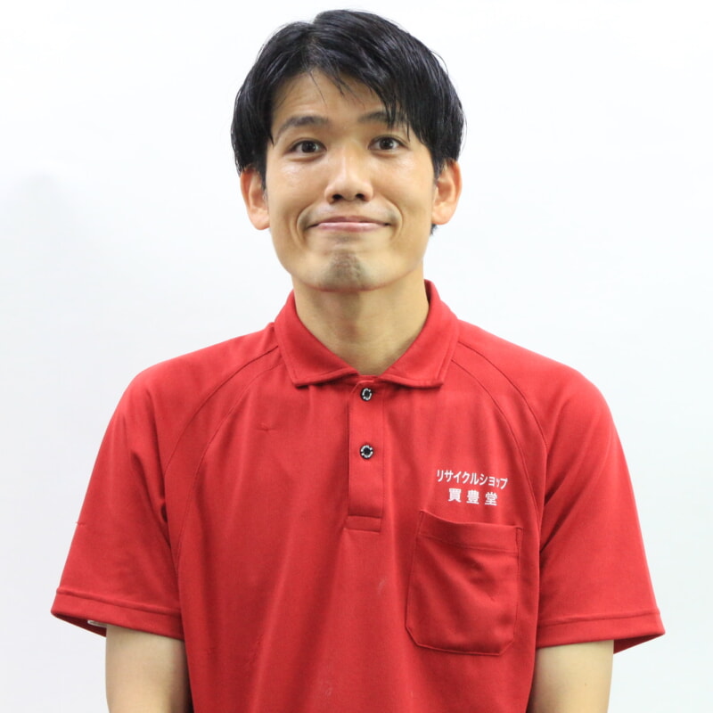 買取バイヤー